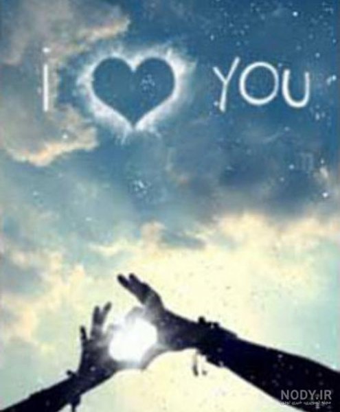  والپیپر عاشقانه LOVE برای گوشی آیفون