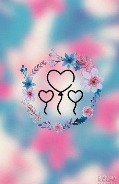  والپیپر عاشقانه LOVE برای گوشی آیفون