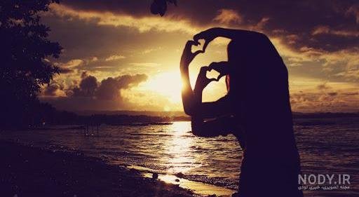  عکس زن و مرد کنار ساحل