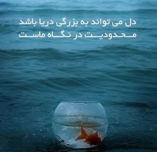  جدیدترین پس زمینه جمله عاشقانه روی ساحل شنی دریا