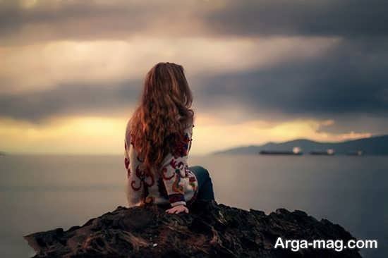 عکس عاشقانه و رمانتیک ساحل دریا برای لپ تاپ