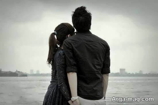 عکس عاشقانه و رمانتیک ساحل دریا برای لپ تاپ