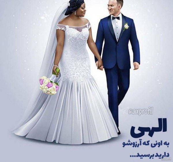 عکس عروس برای پروفایل