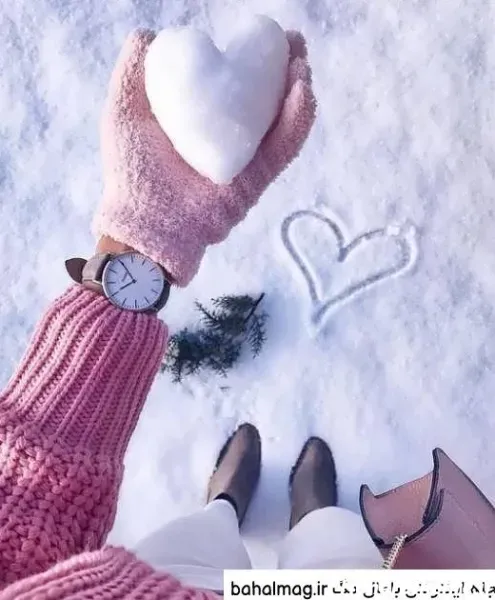  عکس پروفایل قلب برای واتساپ و تلگرام