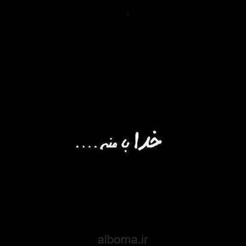  عکس پروفایل مشکی جدید