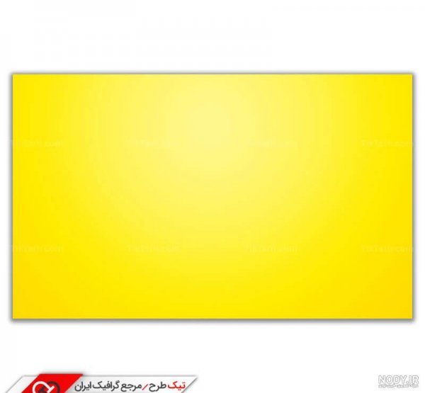  عکس زرد کره ای ساده
