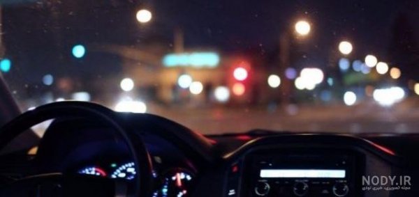  عکس جاده در شب داخل ماشین