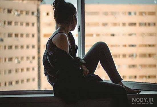  عکس پروفایل دختر تنها با کیفیت بالا