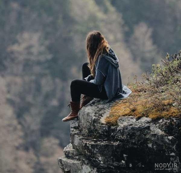  عکس پروفایل دختر تنها با کیفیت بالا