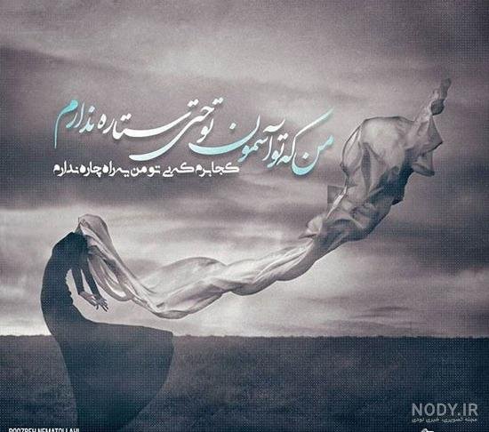  عکس سه بعدی پروفایل