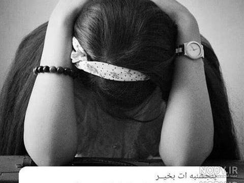  عکس پروفایل دختر با لباس مشکی