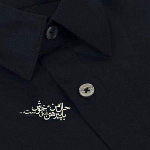  پروفایل مشکی دخترانه گنگ