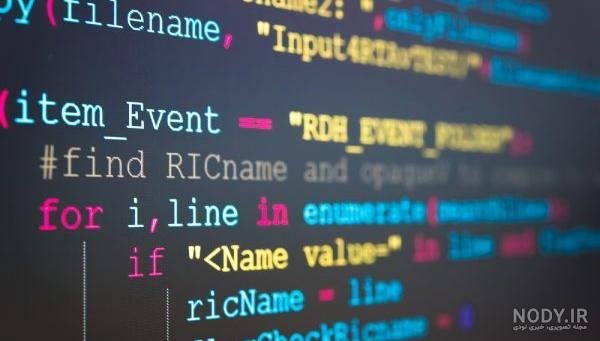  عکس برنامه نویسی خفن