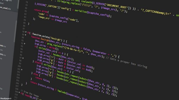 دانلود عکس پروفایل مخصوص برنامه نویس ها خفن