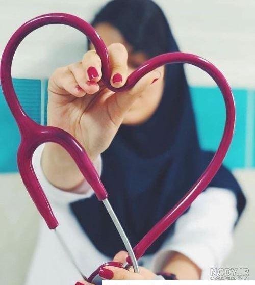  عکس پروفایل دختر پرستار برای واتساپ و تلگرام