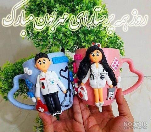  عکس پروفایل دختر پرستار برای واتساپ و تلگرام