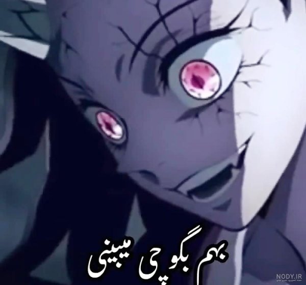 عکس دختر انیمه ای عصبانی