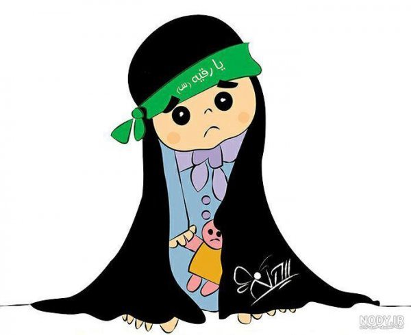  نقاشی حضرت رقیه تنها