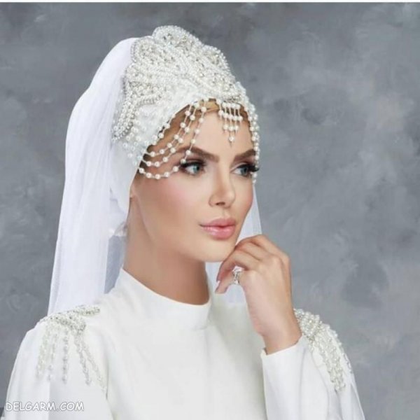  عکس کلاه حجاب عروس شیک و لاکچری 2026