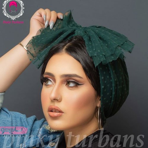  عکس و مدل توربان لاکچری