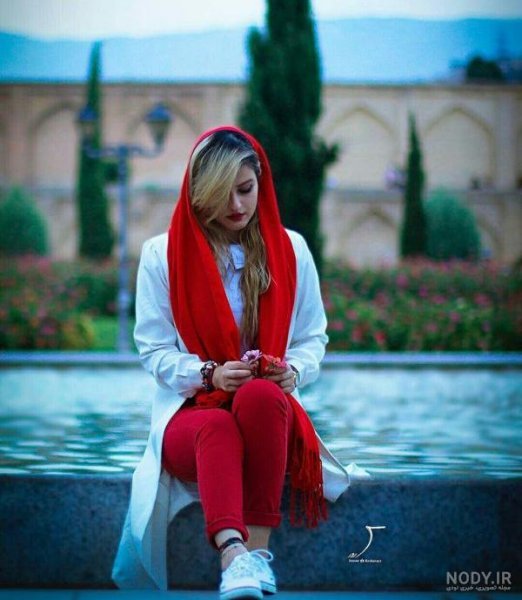  عکس دختر جوان شیک و  لاکچری