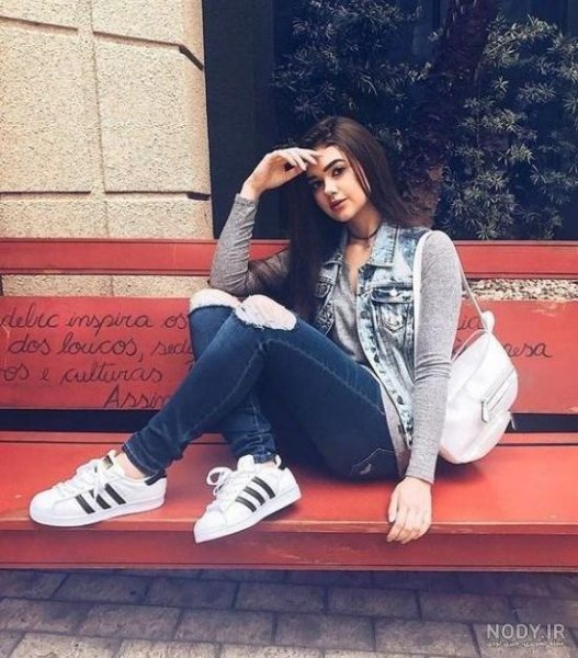  عکس دختر جوان شیک و  لاکچری