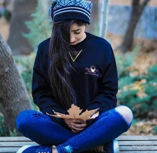  عکس دختر جوان شیک و  لاکچری