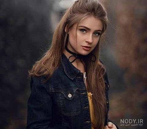  عکس دختر جوان شیک و  لاکچری