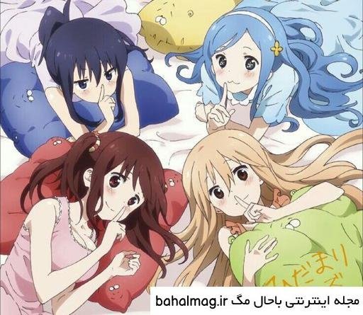  عکس انیمه پنج نفره