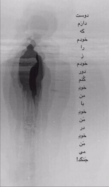  دانلود تصاویر با کیفیت بالا برای استوری