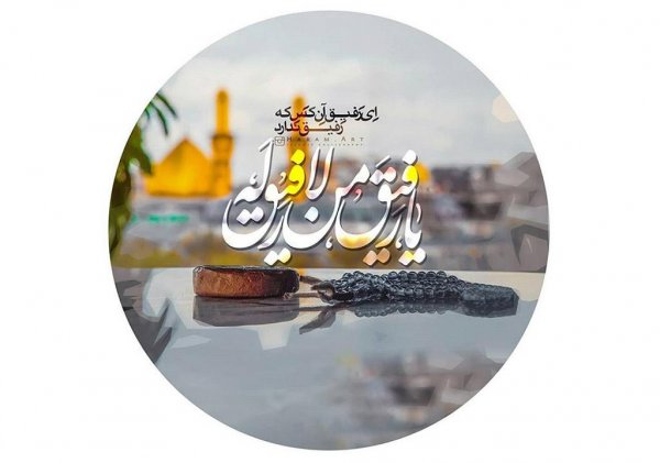  عکس پروفایل جدید امسال پسرانه