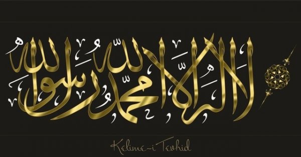  عکس نوشته امام رضا