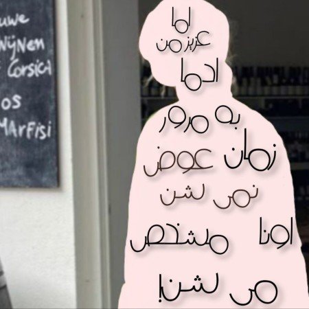  دانلود عکس پروفایل دخترونه جدید