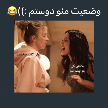  دانلود عکس پروفایل دخترونه جدید