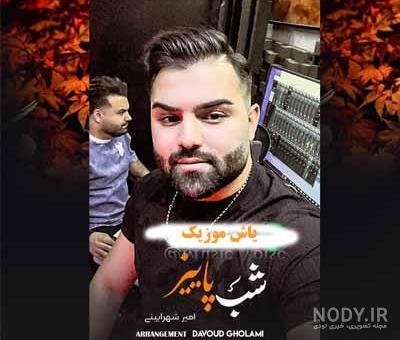  عکس نوشته روزگار بی وفا