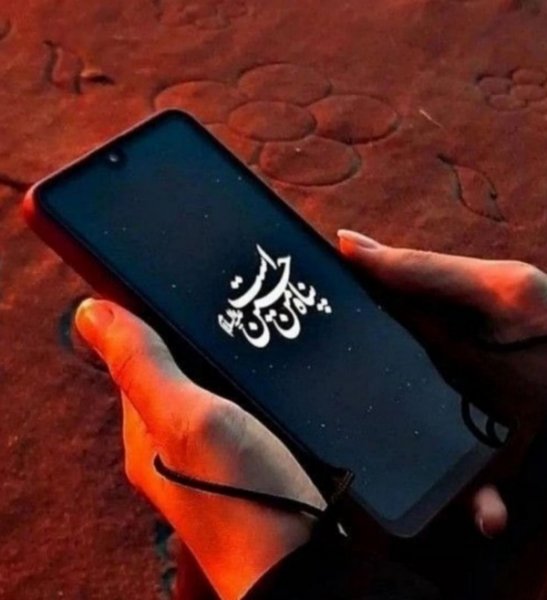  عکس محرم با کیفیت بالا برای استوری