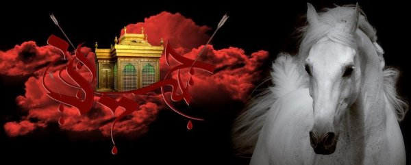  عکس محرم برای پروفایل روبیکا