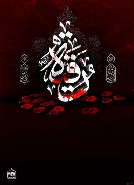 عکس حضرت رقیه برای پروفایل