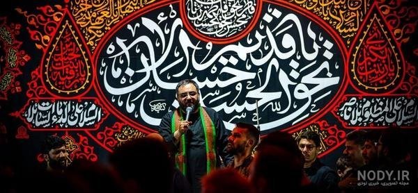  عکس حضرت رقیه برای پروفایل