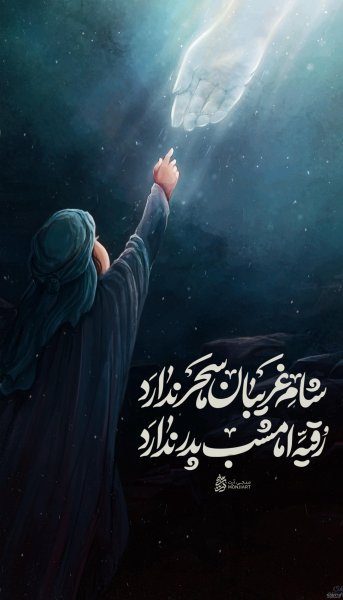 عکس حضرت رقیه برای پروفایل