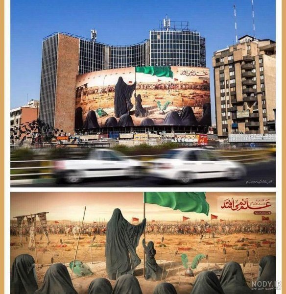  عکس حضرت رقیه و حضرت زینب