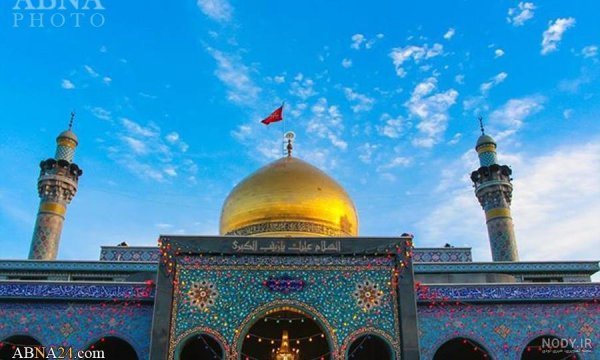  عکس حضرت رقیه و حضرت زینب