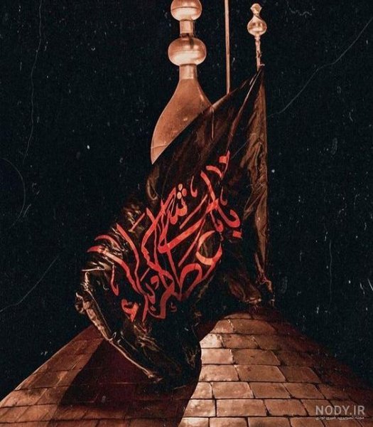  عکس عاشورای حسینی