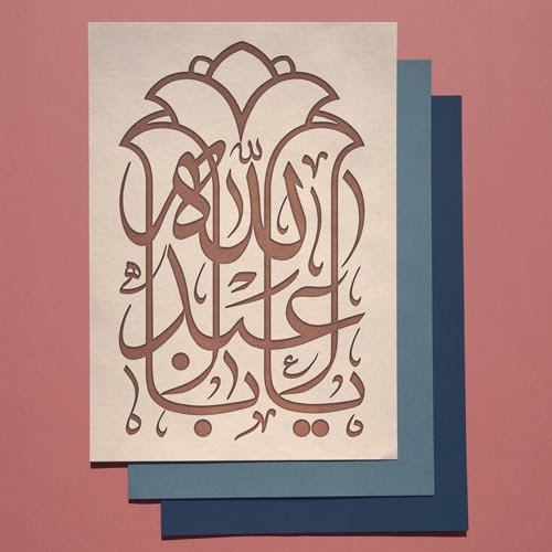  عکس نوشته عاشورای حسینی