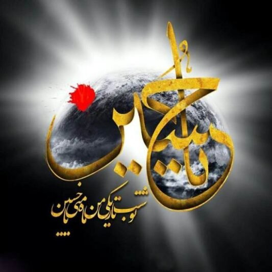  عکس استوری عاشورا