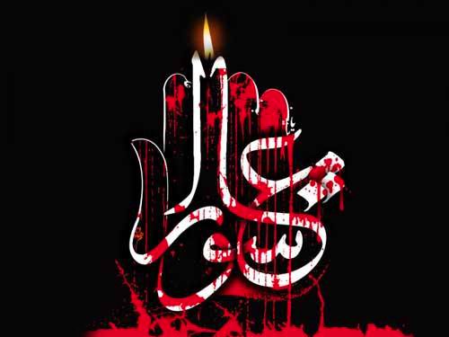  عکس استوری عاشورا
