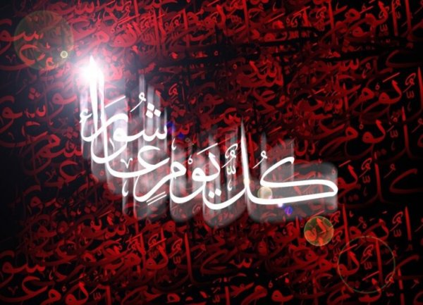  عکس استوری عاشورا