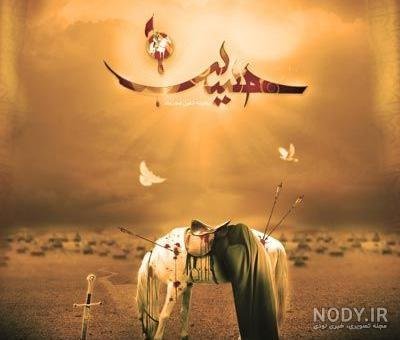 عکس عاشورا هوش مصنوعی