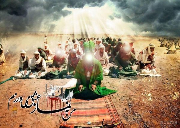 عکس عاشورا هوش مصنوعی