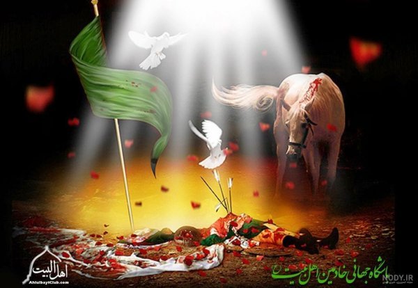 عکس عاشورا هوش مصنوعی